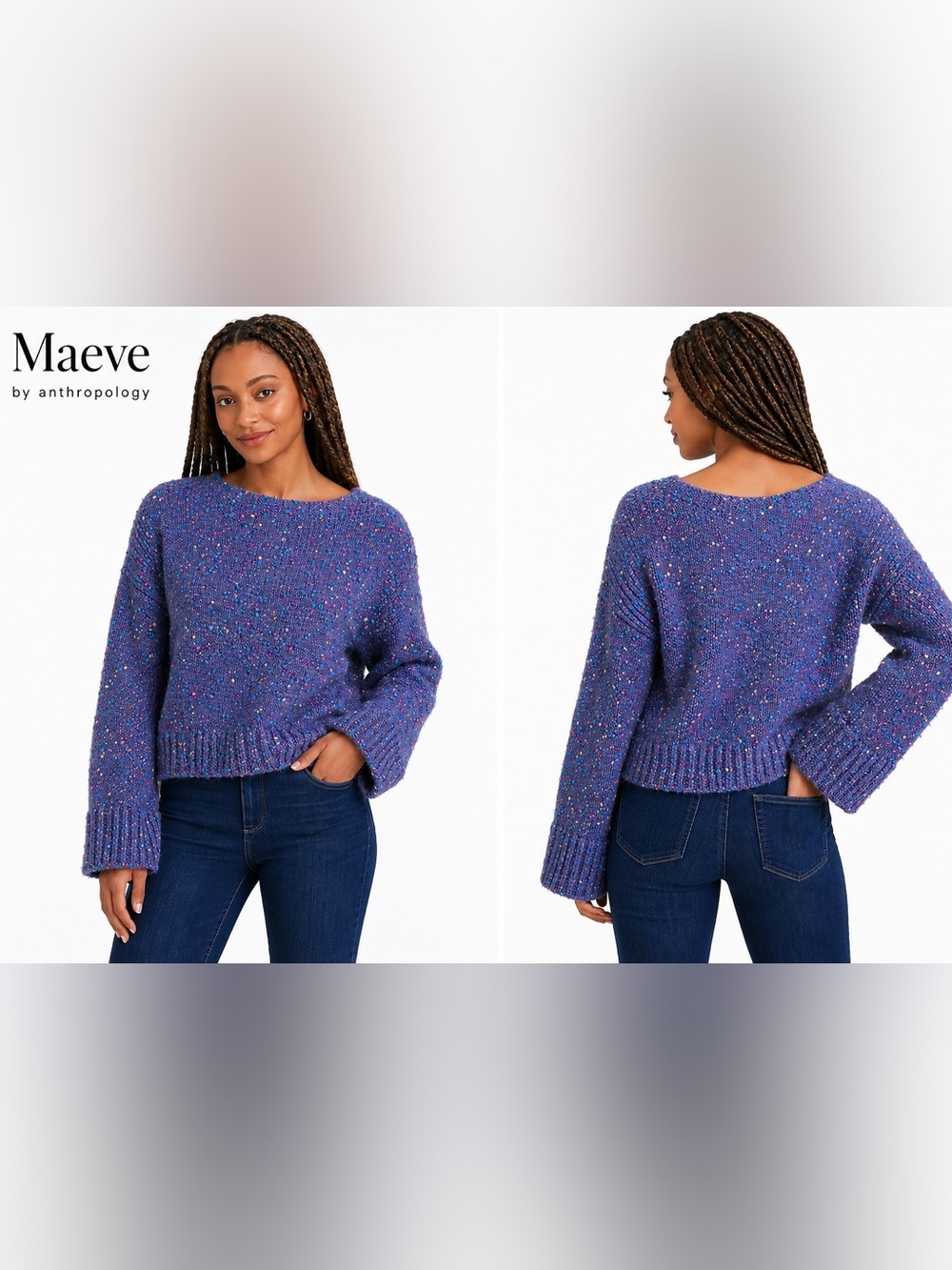 Maeve by Anthropologie Confetti Speckled Knit Sweater XS Purple Balloon Sleeve